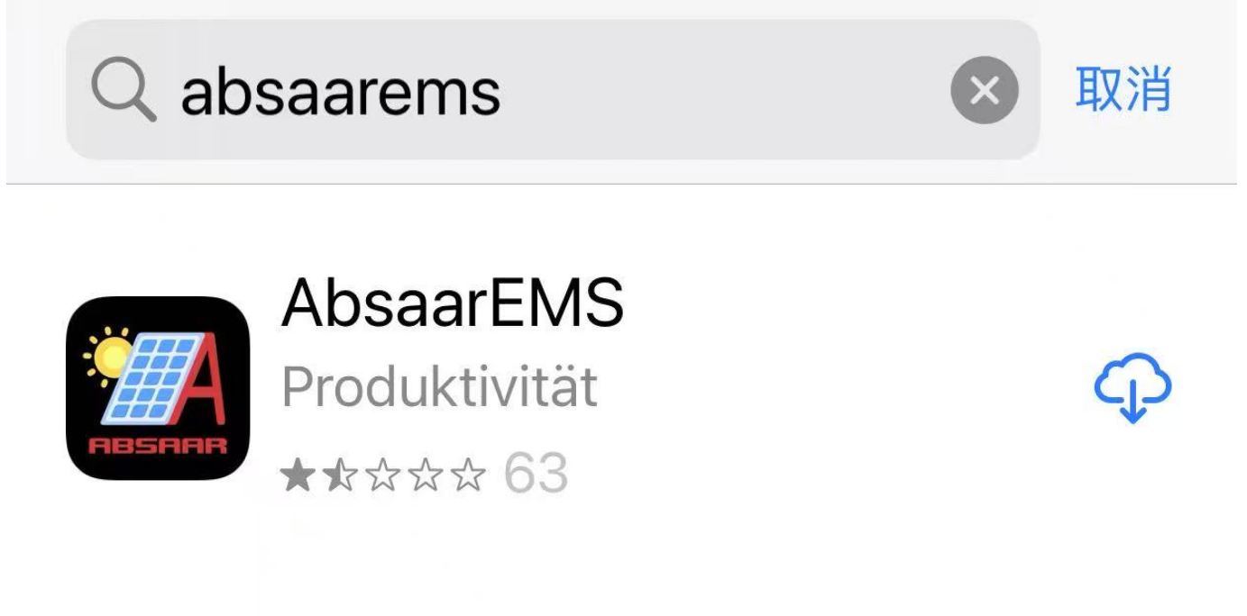 ABSAAR EMS Quickly Installation