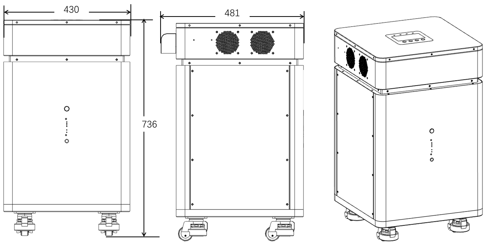 All-in-one Energy Storage System 51.2V 6KW/16KWh