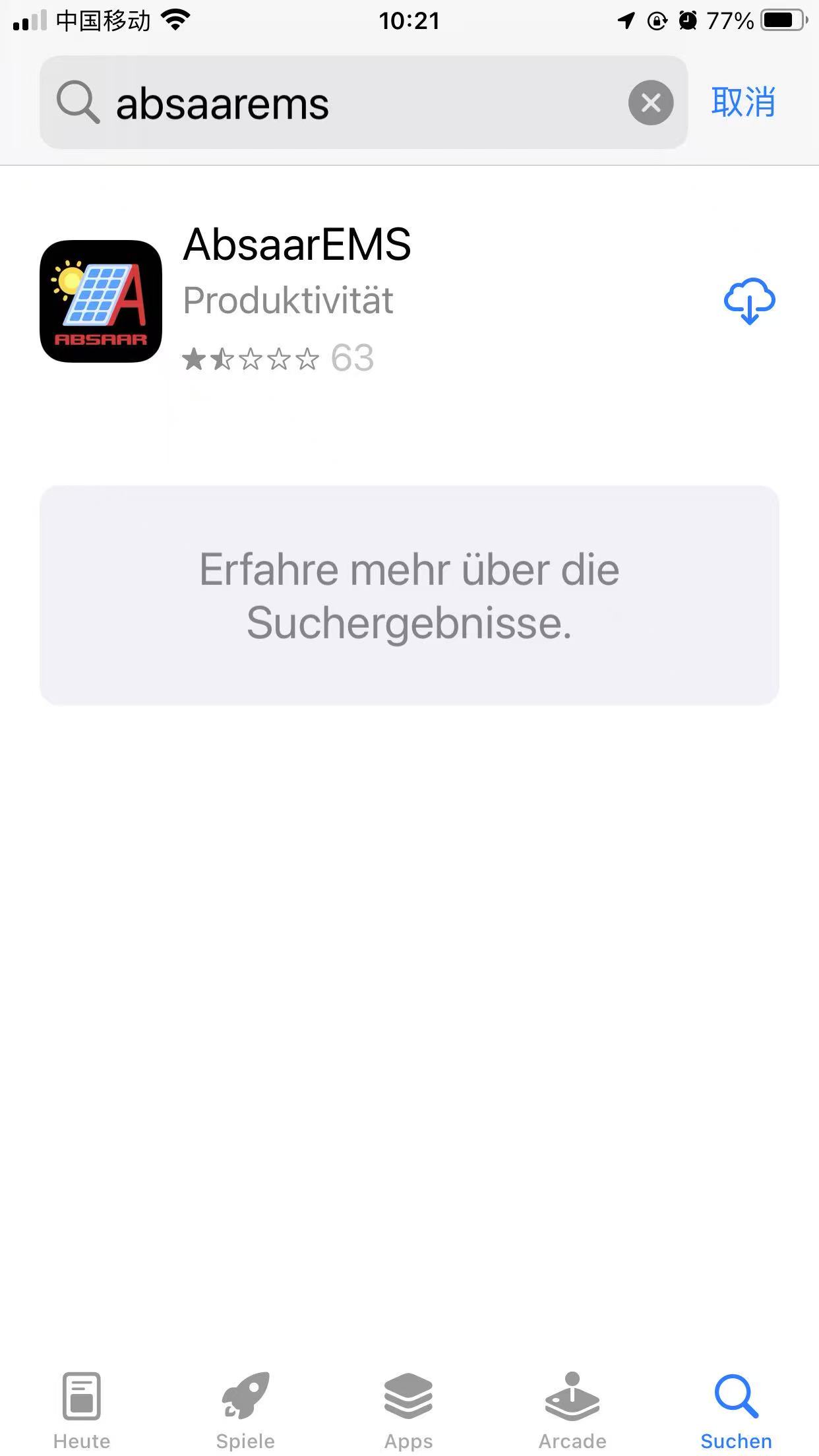 APPLE-ABSAAR
